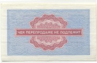 ���������, �������, �����, ��������� / ������� 128 / ��� � 18908