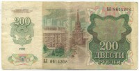 �������� ������ (����) � ������ 1917 � 1991 / ������� 134 / ��� � 18940