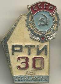 ����������� � ������ / ������� 132  / ��� � 18988