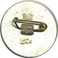 ����������� � ������ / ������� 132  / ��� � 19004