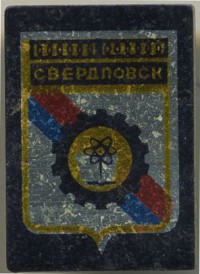 ����������� � ������ / ������� 132  / ��� � 19020