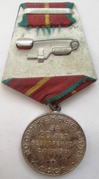 ����������� � ������, ������ / ������� 171 vip (������) / ��� � 190252