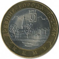 ������ � �����, ���� 1921 � 1991 / ������� 135 / ��� � 19052