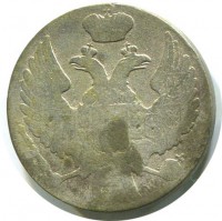 ������ � ������ �� 1917 ���� (������������ �������) / ������� 405 / ��� � 191436