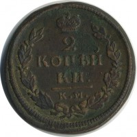 ������ � ������  �� 1917 / ������� 131 / ��� � 19148