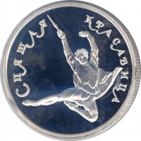 ����� / ������� 423 / ��� � 192140