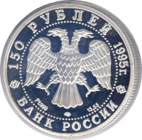 ����� / ������� 423 / ��� � 192140