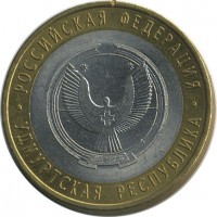 ������ � �����, ���� 1921 � 1991 / ������� 153 / ��� � 19516