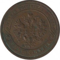 ������ � ������  �� 1917 / ������� 136 / ��� � 19532