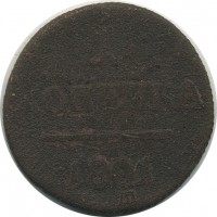 ������ � ������  �� 1917 / ������� 197 / ��� � 19548