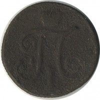 ������ � ������  �� 1917 / ������� 197 / ��� � 19548