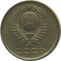 ������ � �����, ���� 1921 � 1991 / ������� 136 / ��� � 19644