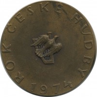 ����������� � ������, ������ / ������� 133 / ��� � 19660