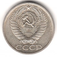 ������ � �����, ���� 1921 � 1991 / ������� 423 / ��� � 197244