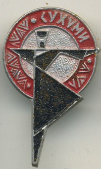 ����������� � ������ / ������� 133 / ��� � 19852
