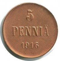 ������ � ������ �� 1917 ���� (������������ �������) / ������� 420 / ��� � 198828