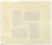 ��������� / ������� 133 / ��� � 19900
