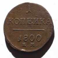     1917 /  455 () /   201084