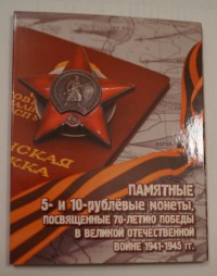 ������ ��� �������������� � ������� / ������� 433 / ��� � 201276