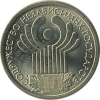 ������ � �����, ���� 1921 � 1991 / ������� 139 / ��� � 20364