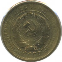 ������ � �����, ���� 1921 � 1991 / ������� 139 / ��� � 20412