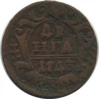 ������ � ������  �� 1917 / ������� 139 / ��� � 20444