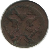 ������ � ������  �� 1917 / ������� 139 / ��� � 20444