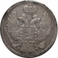 ������ � ������ �� 1917 ���� (������������ �������) / ������� 433 / ��� � 204748