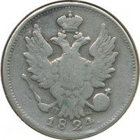 ������ � ������  �� 1917 / ������� 151 / ��� � 20476