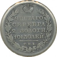������ � ������  �� 1917 / ������� 159 / ��� � 20508