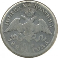 ������ � ������  �� 1917 / ������� 159 / ��� � 20508