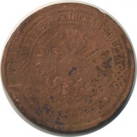������ � ������  �� 1917 / ������� 140 / ��� � 20540