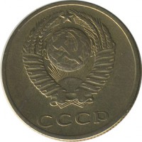 ������ � �����, ���� 1921 � 1991 / ������� 140 / ��� � 20556