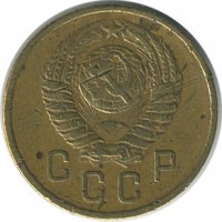 ������ � �����, ���� 1921 � 1991 / ������� 156 / ��� � 20572