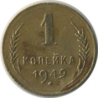 ������ � �����, ���� 1921 � 1991 / ������� 140 / ��� � 20588