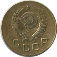 ������ � �����, ���� 1921 � 1991 / ������� 140 / ��� � 20588