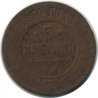 ������ � ������  �� 1917 / ������� 140 / ��� � 20604