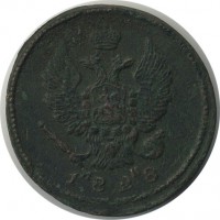������ � ������  �� 1917 / ������� 140 / ��� � 20620