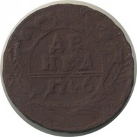 ������ � ������  �� 1917 / ������� 140 / ��� � 20636