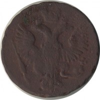 ������ � ������  �� 1917 / ������� 140 / ��� � 20636