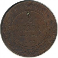 ������ � ������  �� 1917 / ������� 168 / ��� � 20652