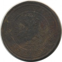 ������ � ������  �� 1917 / ������� 168 / ��� � 20652