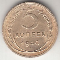   ,  1921  1991 /  460 () /   207660
