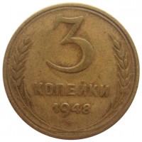   ,  1921  1991 /  442 () /   208220