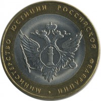 ������ � �����, ���� 1921 � 1991 / ������� 141 / ��� � 20924