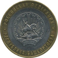 ������ � �����, ���� 1921 � 1991 / ������� 141 / ��� � 20940
