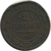 ������ � ������  �� 1917 / ������� 141 / ��� � 20972