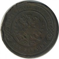 ������ � ������  �� 1917 / ������� 141 / ��� � 20972