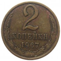   ,  1921  1991 /  446 () /   210492