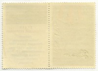 ��������� / ������� 137 / ��� � 21068